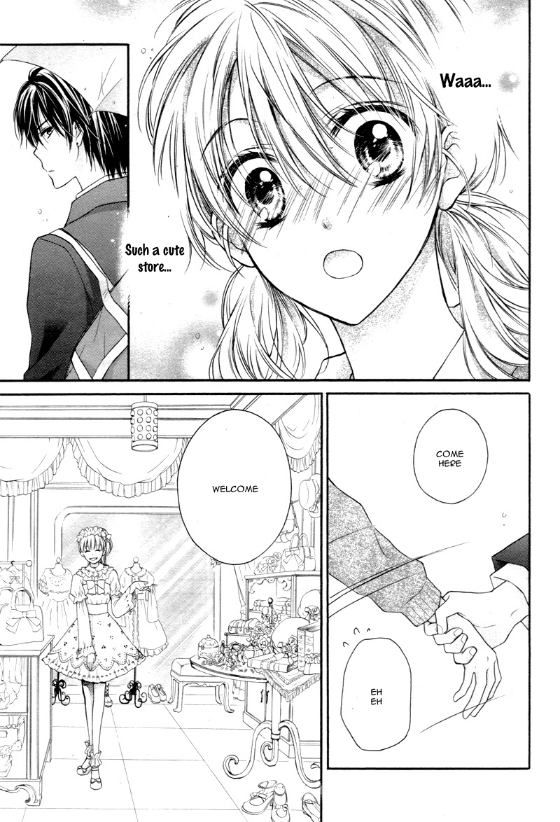 Akuma no Ichigo Vol. 1 Ch. 2 第14页
