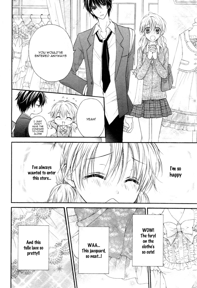 Akuma no Ichigo Vol. 1 Ch. 2 第15页