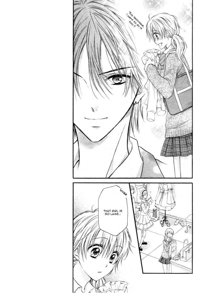 Akuma no Ichigo Vol. 1 Ch. 2 第16页