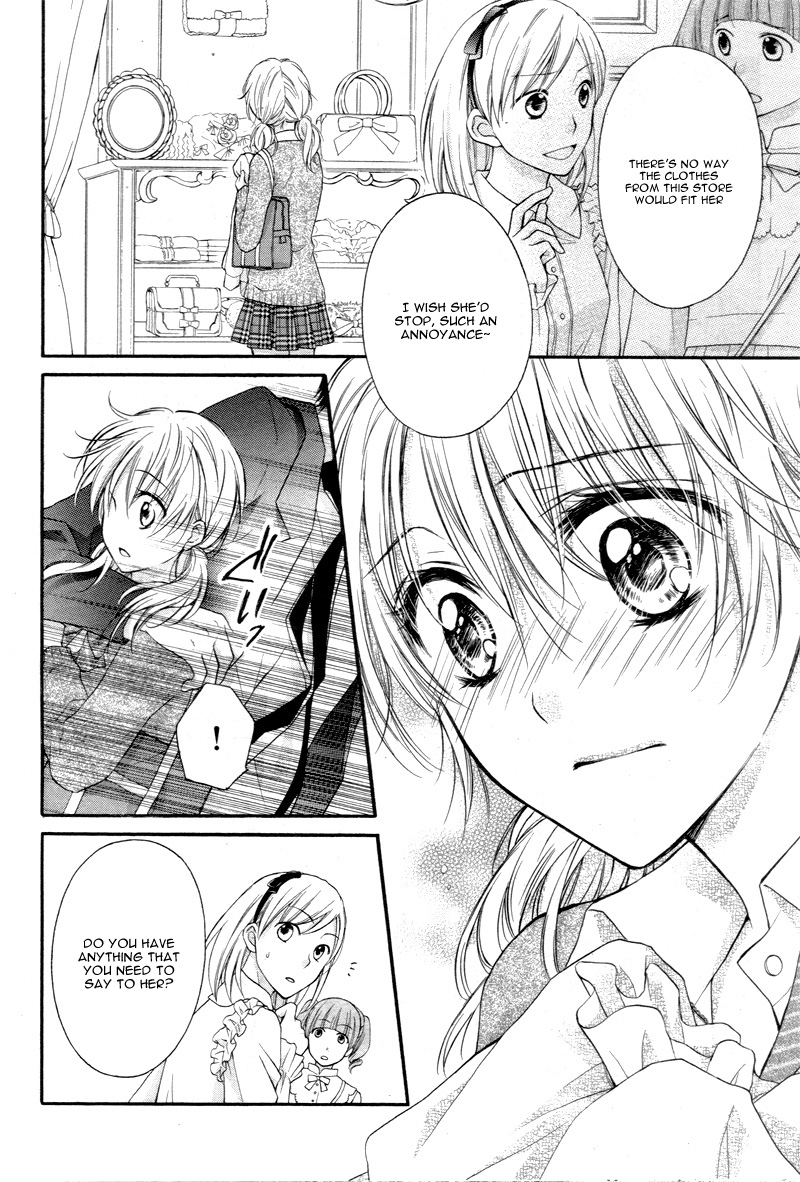 Akuma no Ichigo Vol. 1 Ch. 2 第17页