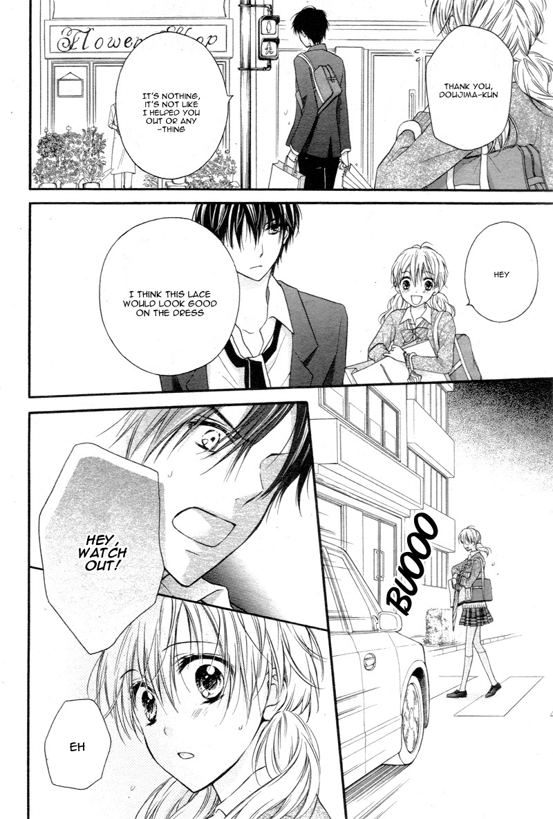 Akuma no Ichigo Vol. 1 Ch. 2 第19页