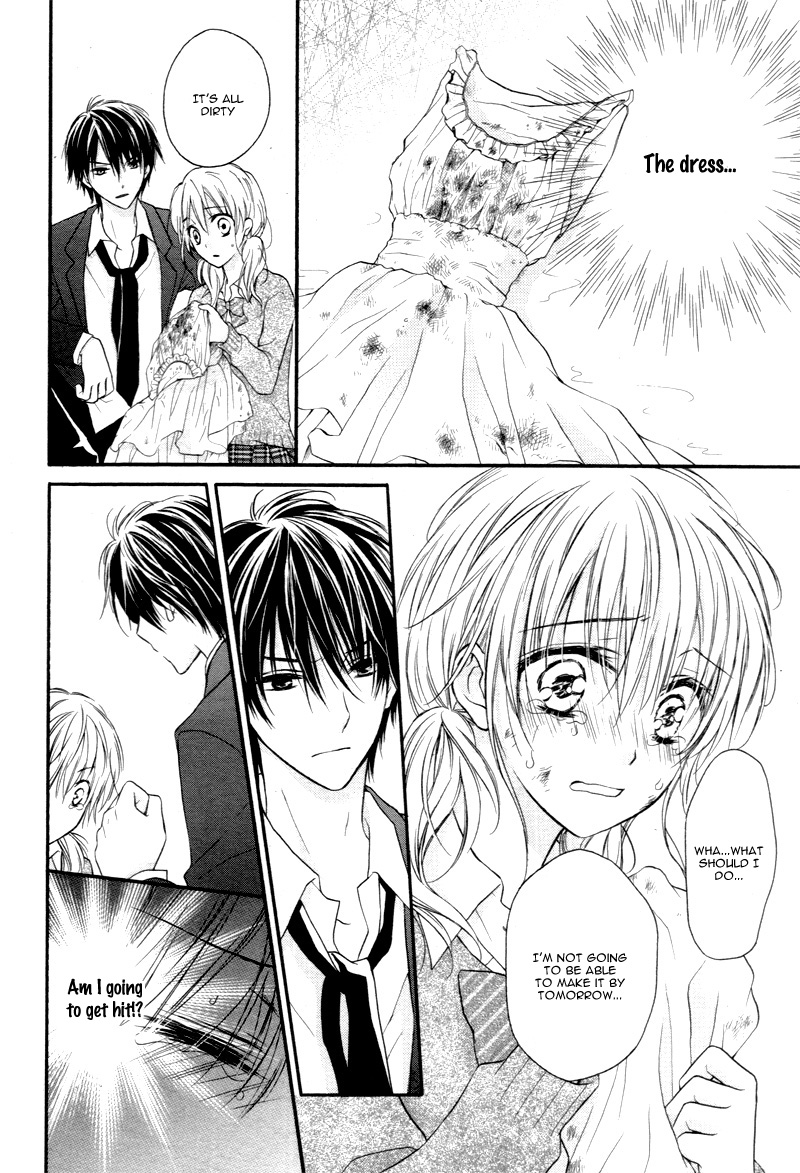 Akuma no Ichigo Vol. 1 Ch. 2 第21页