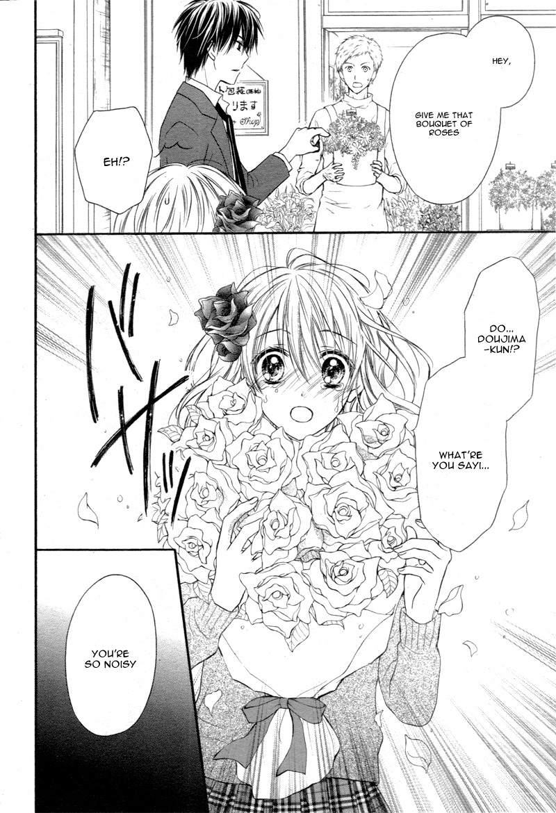 Akuma no Ichigo Vol. 1 Ch. 2 第23页