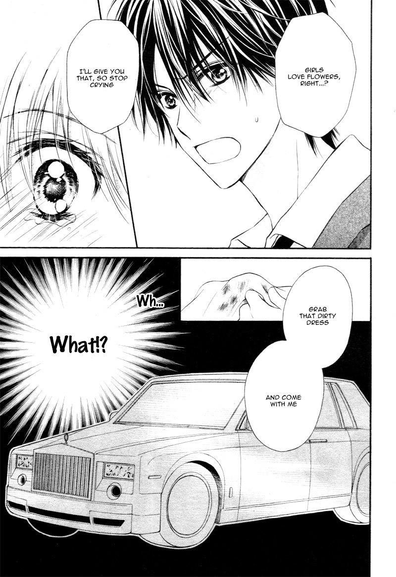 Akuma no Ichigo Vol. 1 Ch. 2 第24页