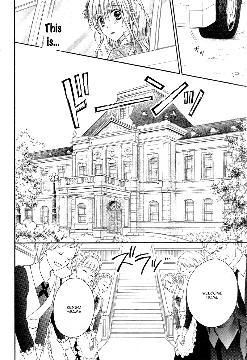 Akuma no Ichigo Vol. 1 Ch. 2 第25页