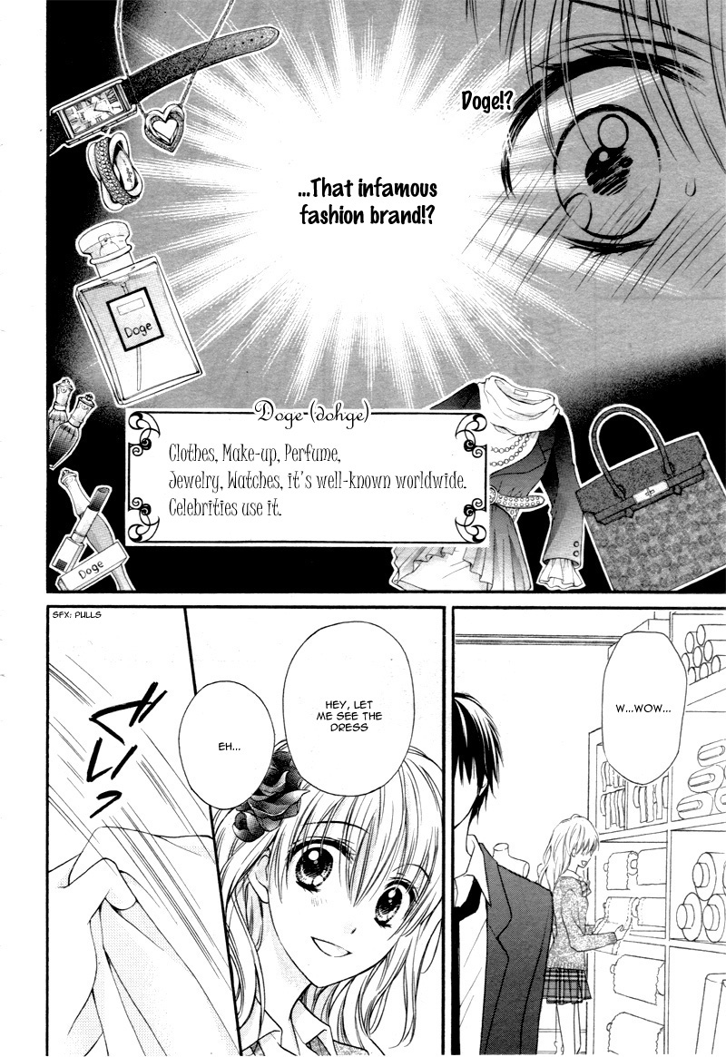 Akuma no Ichigo Vol. 1 Ch. 2 第29页