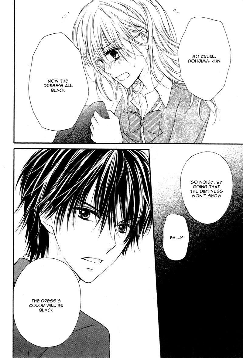 Akuma no Ichigo Vol. 1 Ch. 2 第31页