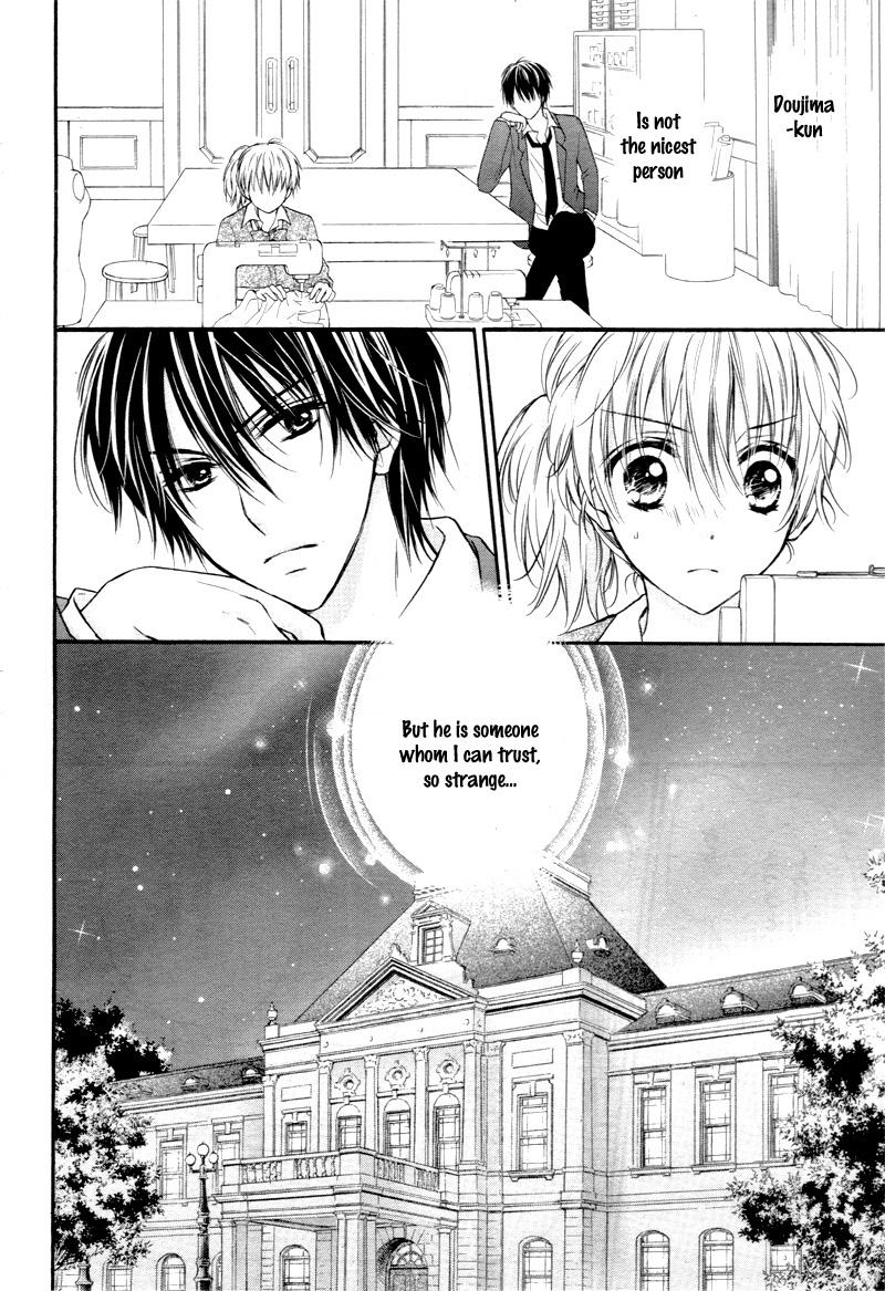 Akuma no Ichigo Vol. 1 Ch. 2 第33页