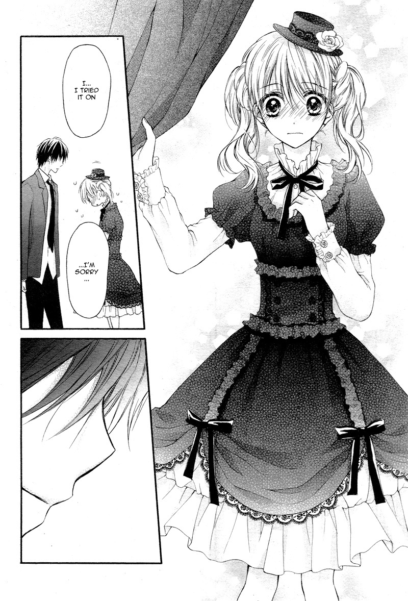 Akuma no Ichigo Vol. 1 Ch. 2 第35页