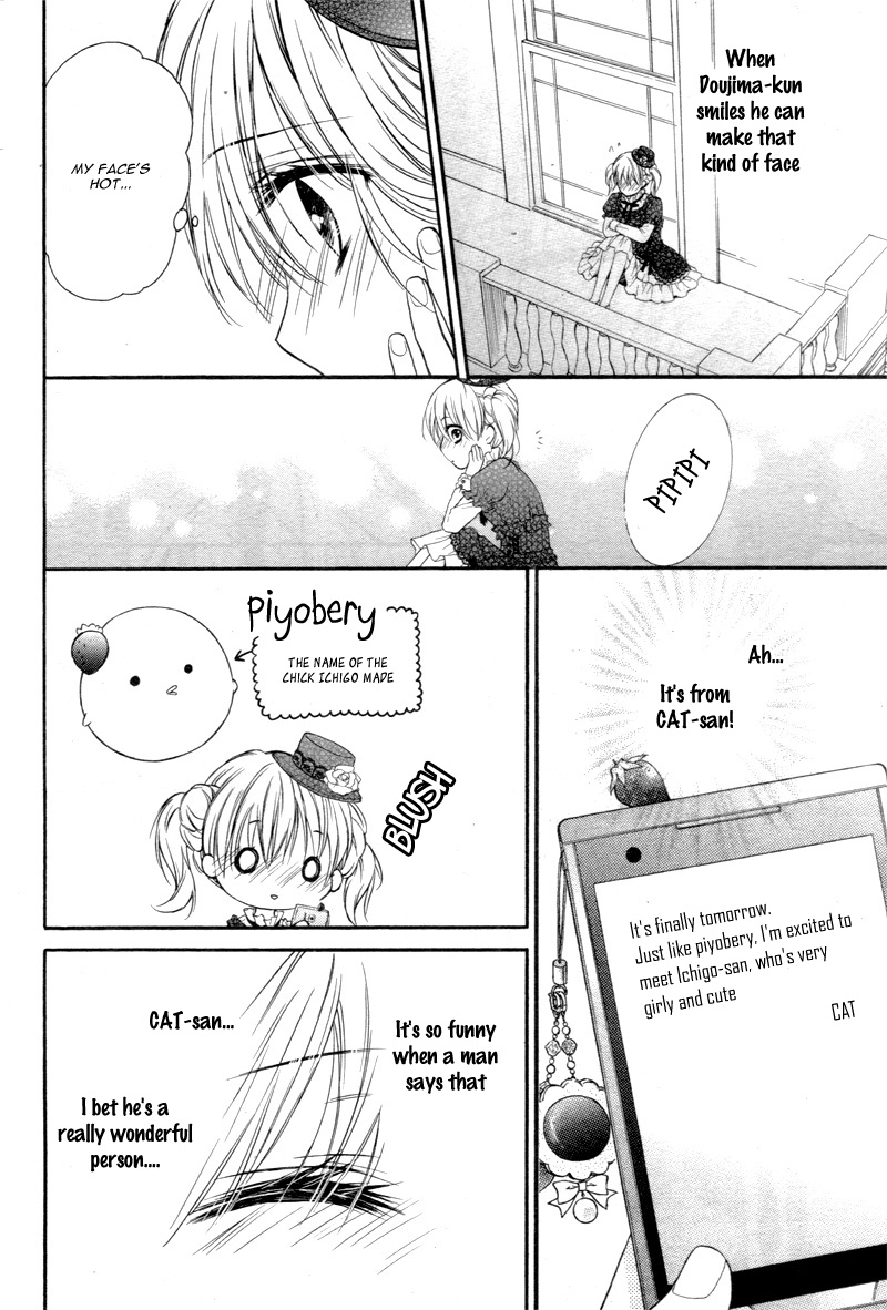 Akuma no Ichigo Vol. 1 Ch. 2 第37页