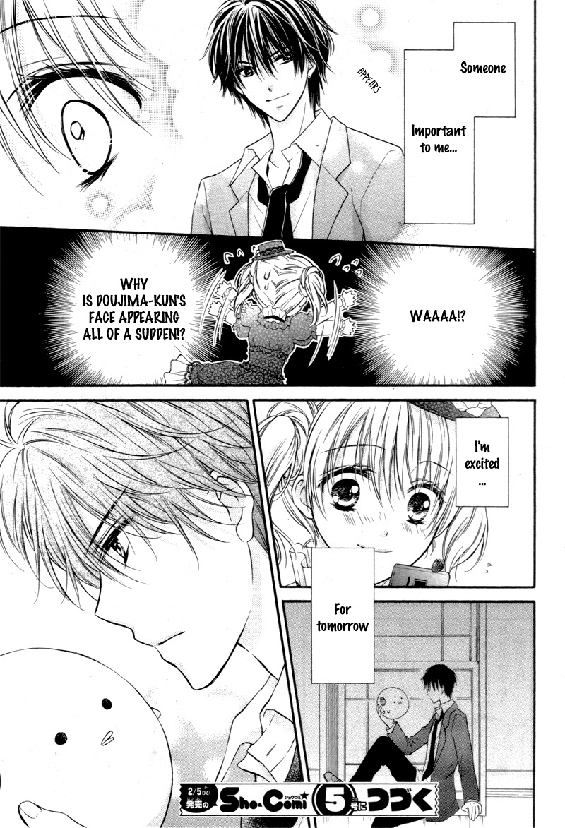 Akuma no Ichigo Vol. 1 Ch. 2 第38页