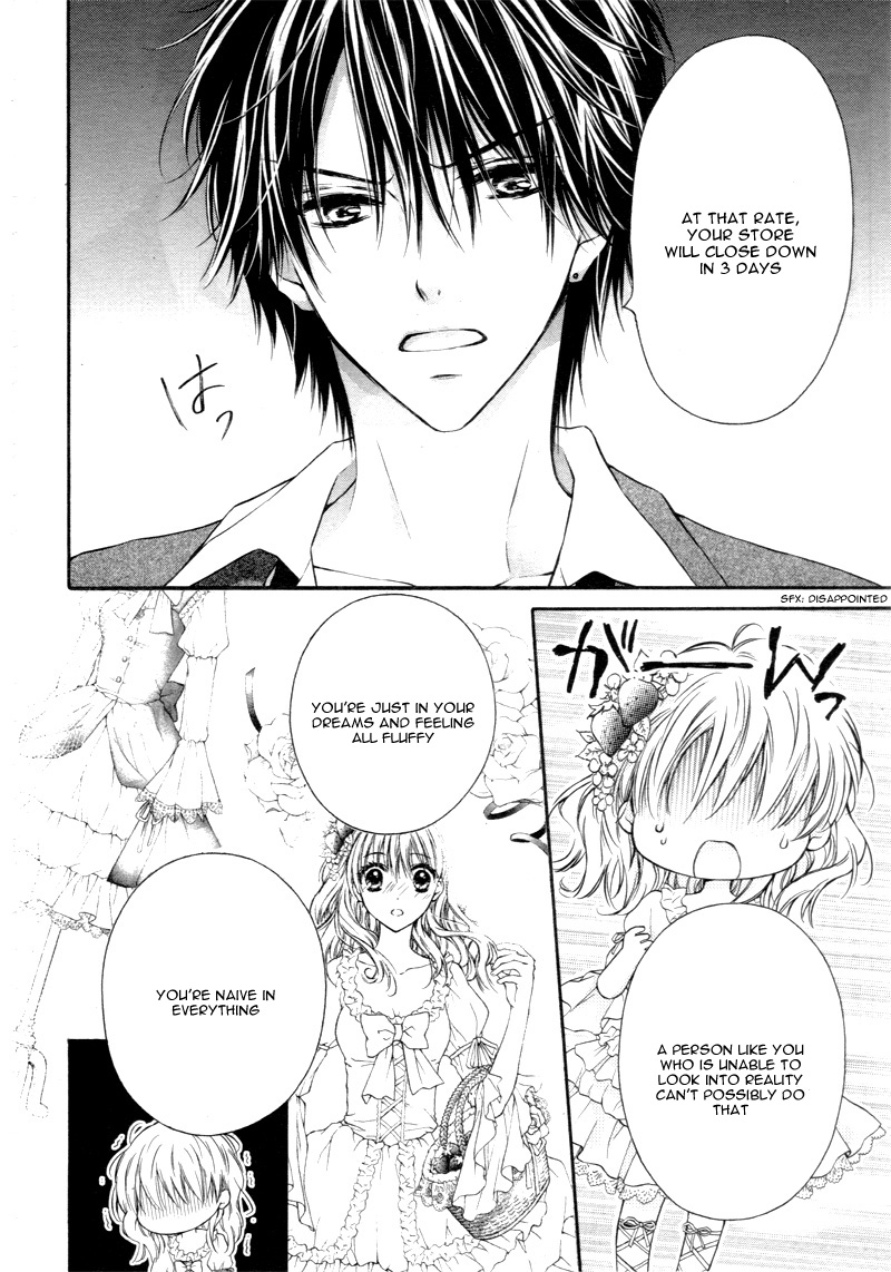 Akuma no Ichigo Vol. 1 Ch. 2 第9页