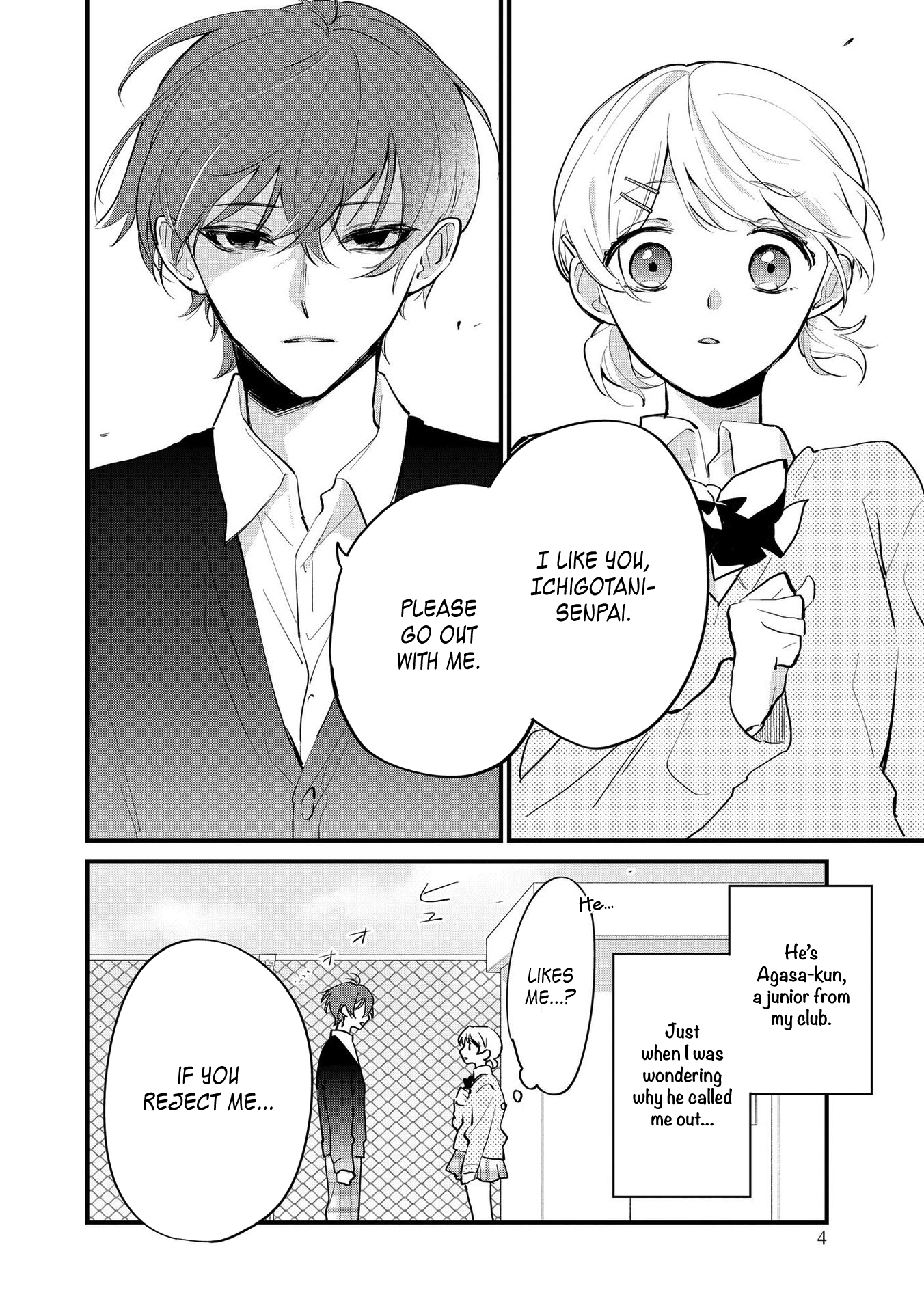 Agasa-kun wa Yande iru. 第3页