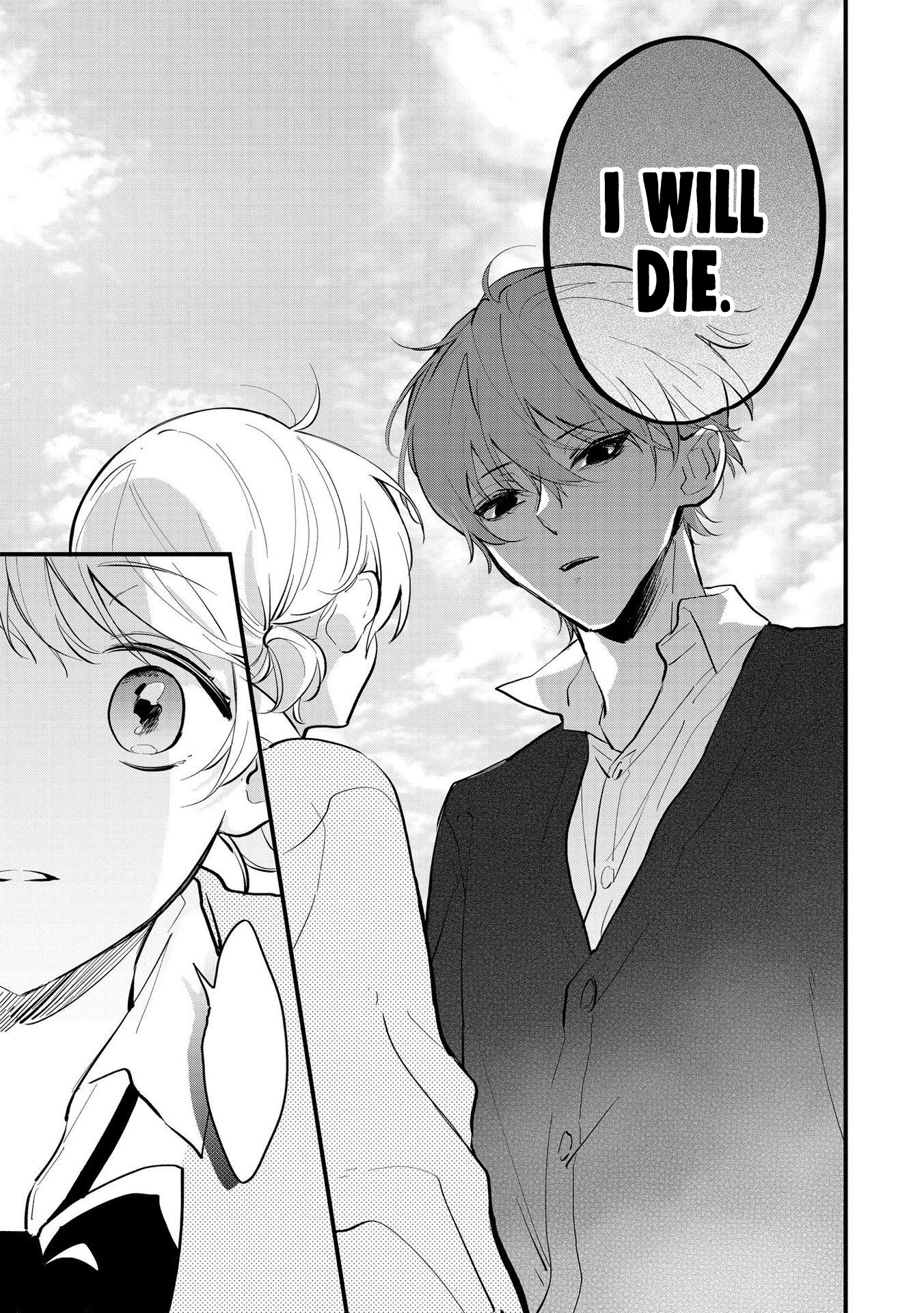 Agasa-kun wa Yande iru. 第4页