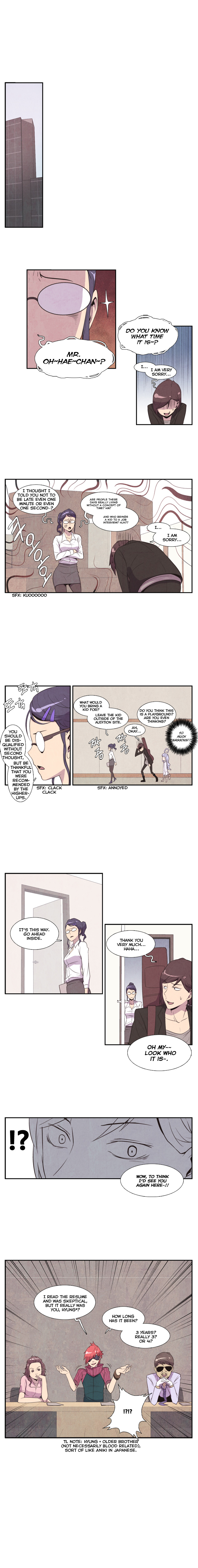The Vampire and the Bachelor Next Door Ch. 5 第4页