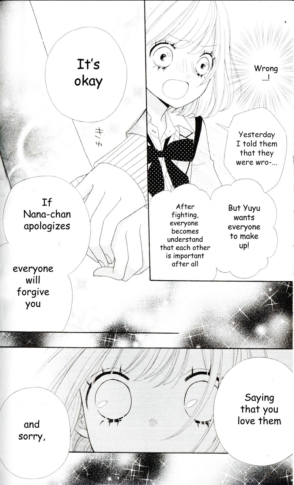 Nanairo Kakumei Revolution: 3 第16页