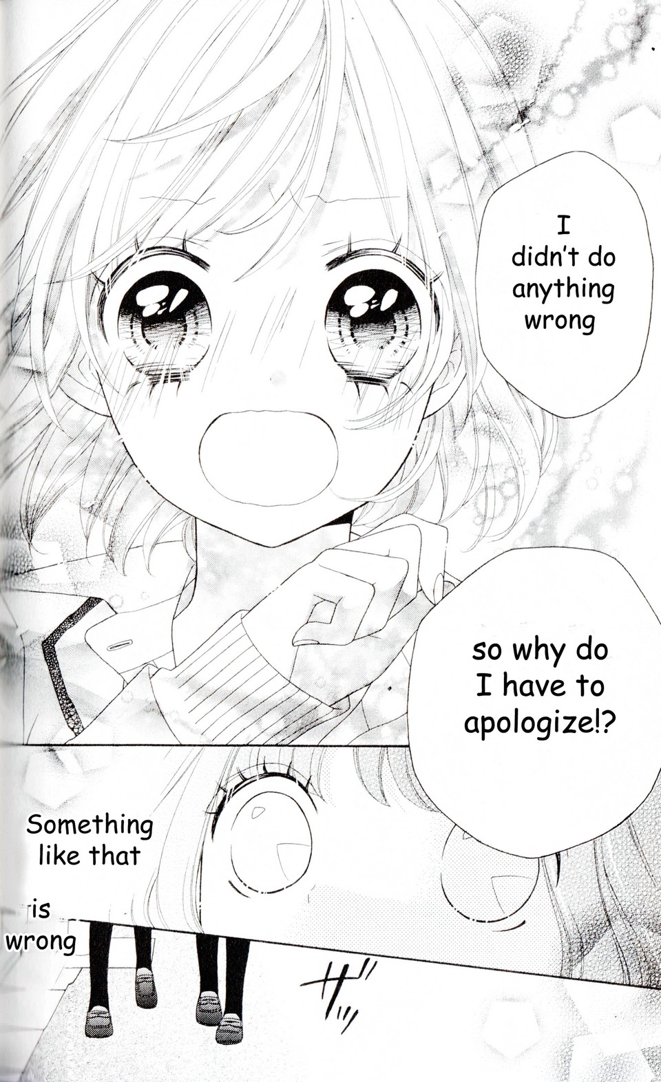 Nanairo Kakumei Revolution: 3 第18页