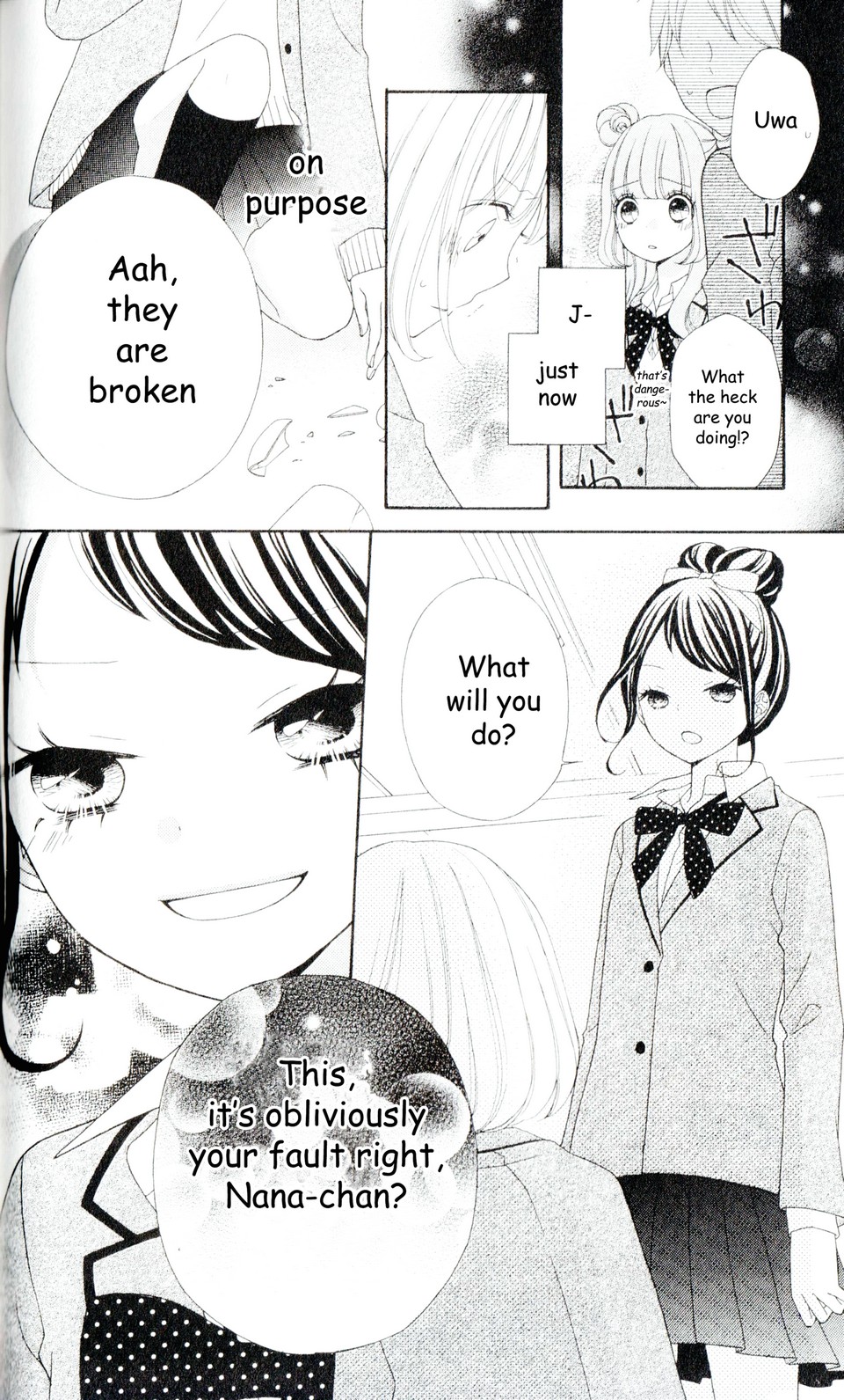 Nanairo Kakumei Revolution: 3 第22页