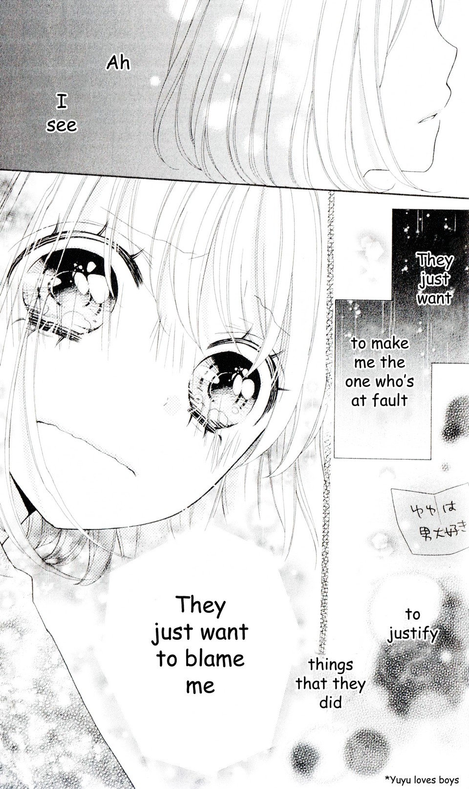 Nanairo Kakumei Revolution: 3 第23页