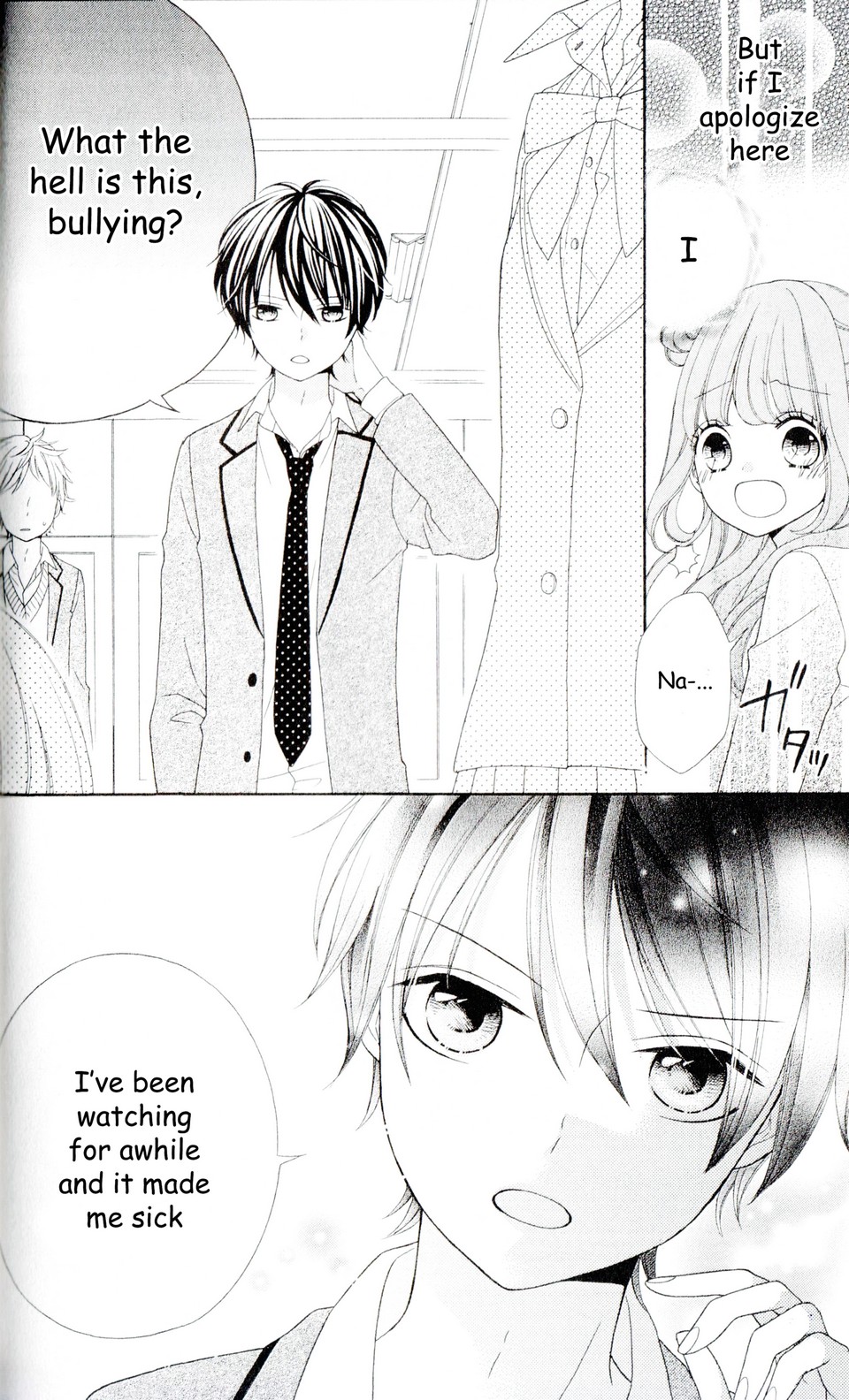 Nanairo Kakumei Revolution: 3 第24页