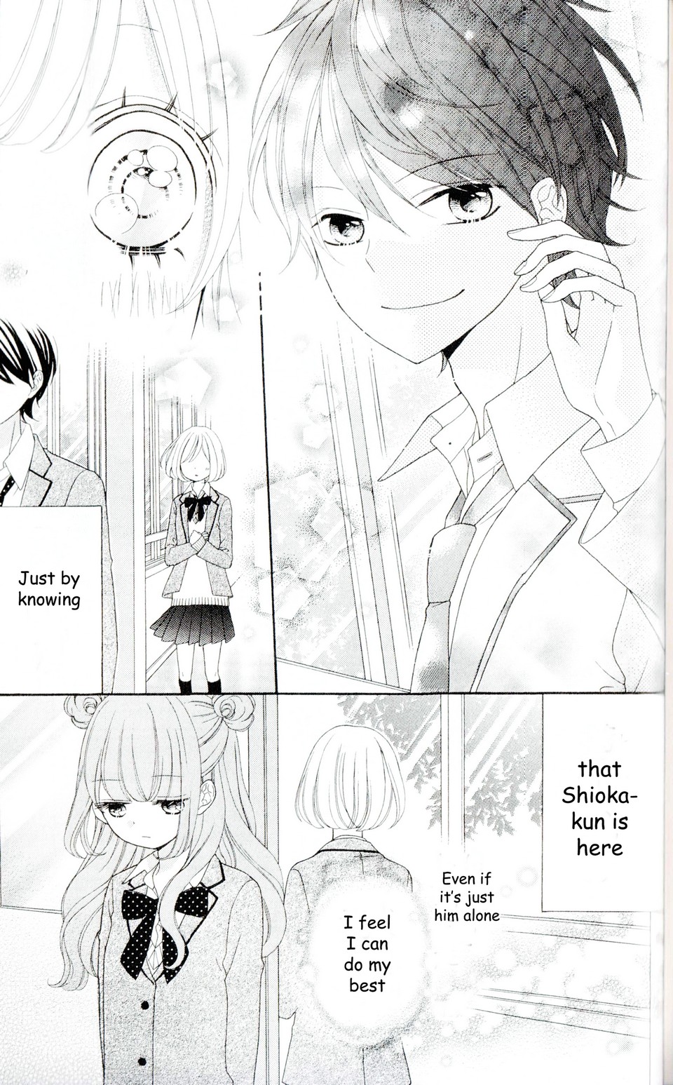 Nanairo Kakumei Revolution: 3 第29页
