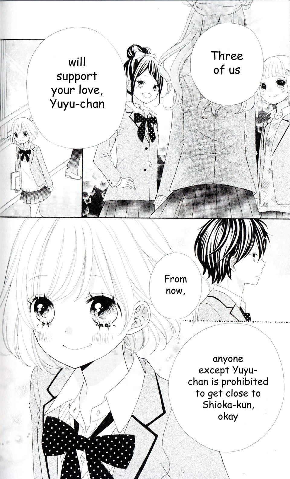 Nanairo Kakumei Revolution: 3 第32页