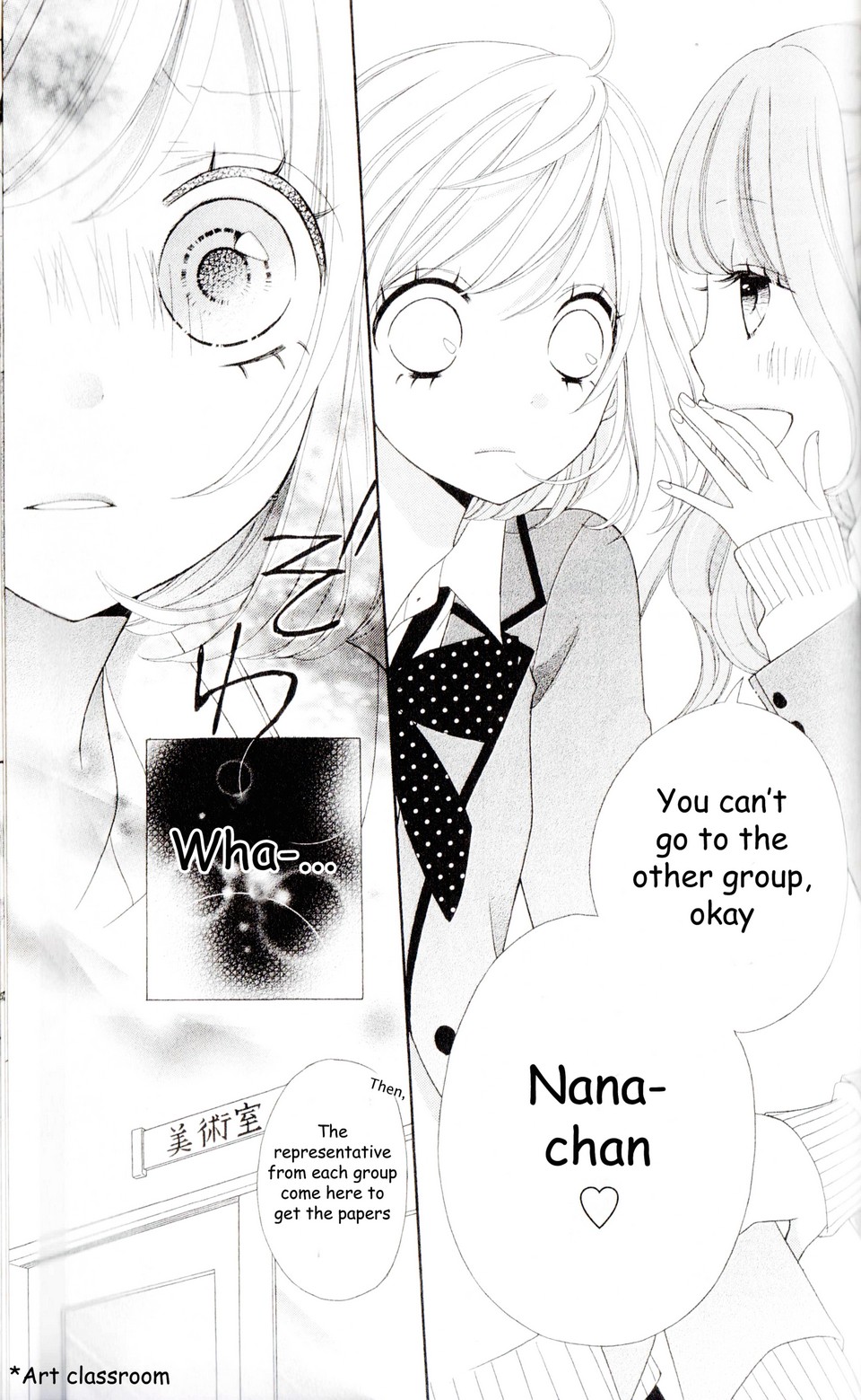 Nanairo Kakumei Revolution: 3 第9页