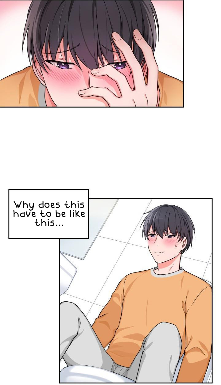 Sit, Wait, Kiss Me Ch. 3 第12页