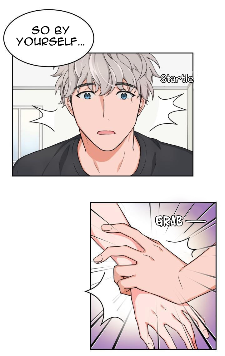 Sit, Wait, Kiss Me Ch. 3 第23页