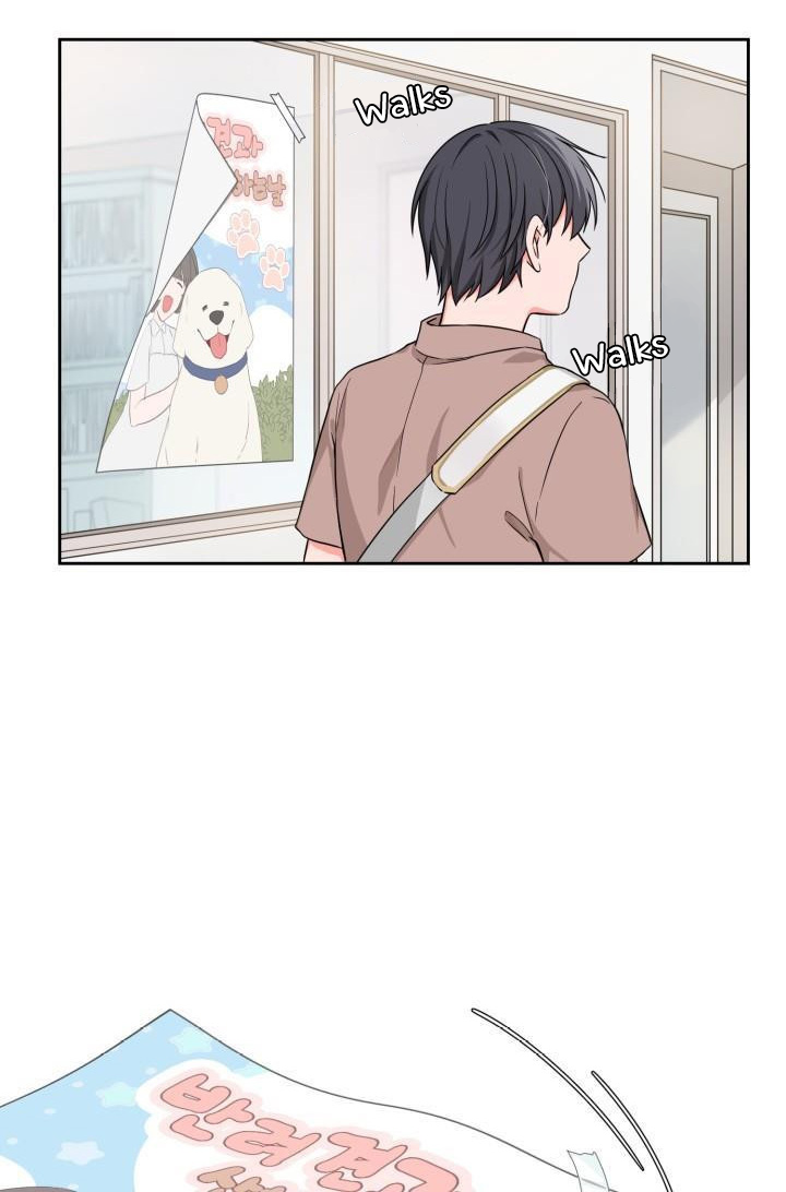 Sit, Wait, Kiss Me Ch. 3 第32页