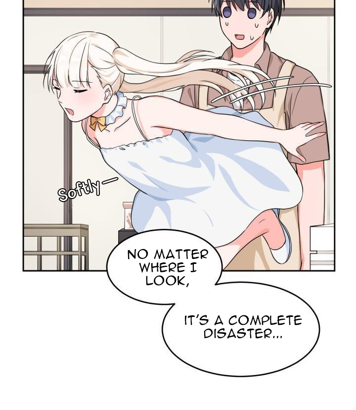 Sit, Wait, Kiss Me Ch. 3 第45页