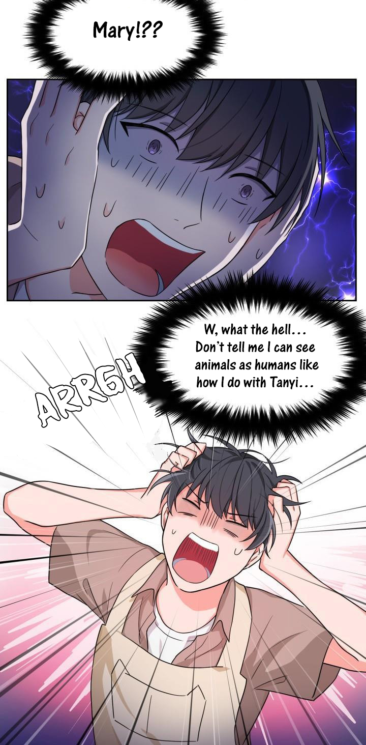 Sit, Wait, Kiss Me Ch. 3 第47页