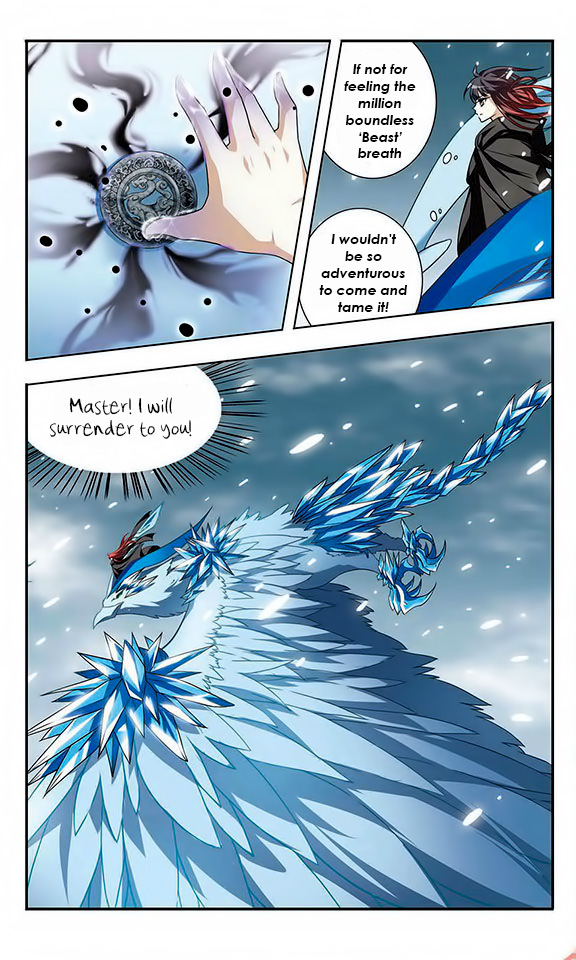 Phoenix Against the World Ch. 4 第11页