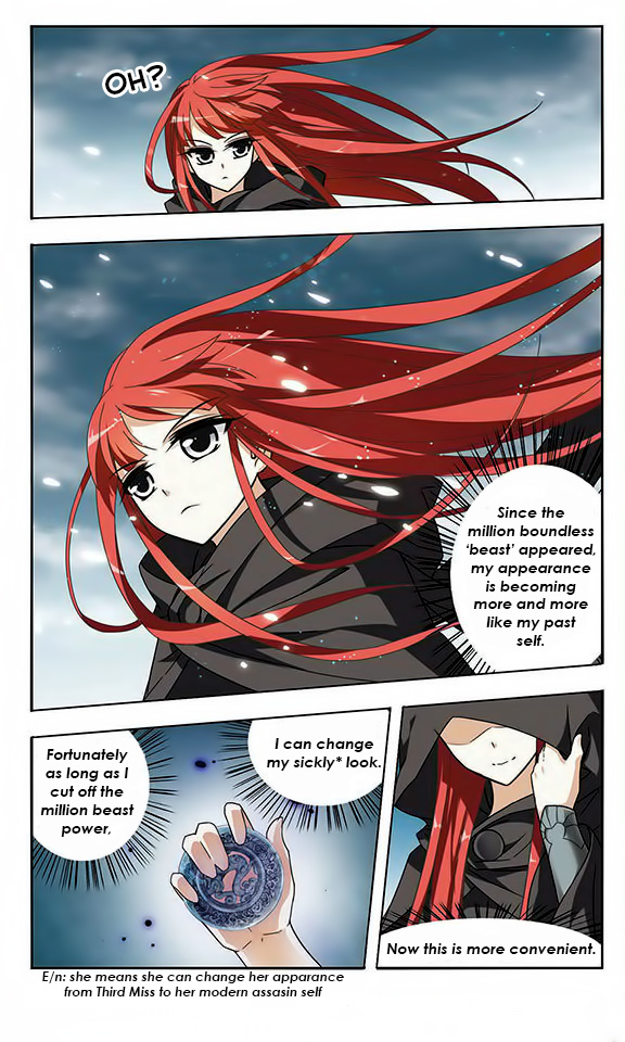 Phoenix Against the World Ch. 4 第15页