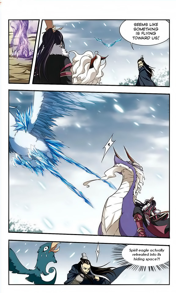 Phoenix Against the World Ch. 4 第16页