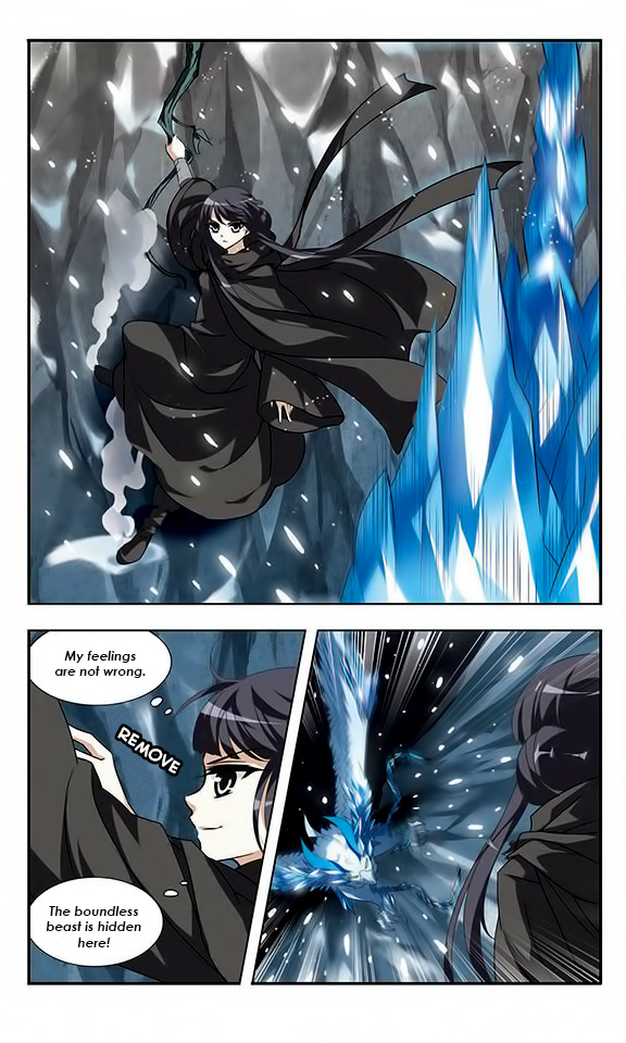 Phoenix Against the World Ch. 4 第7页