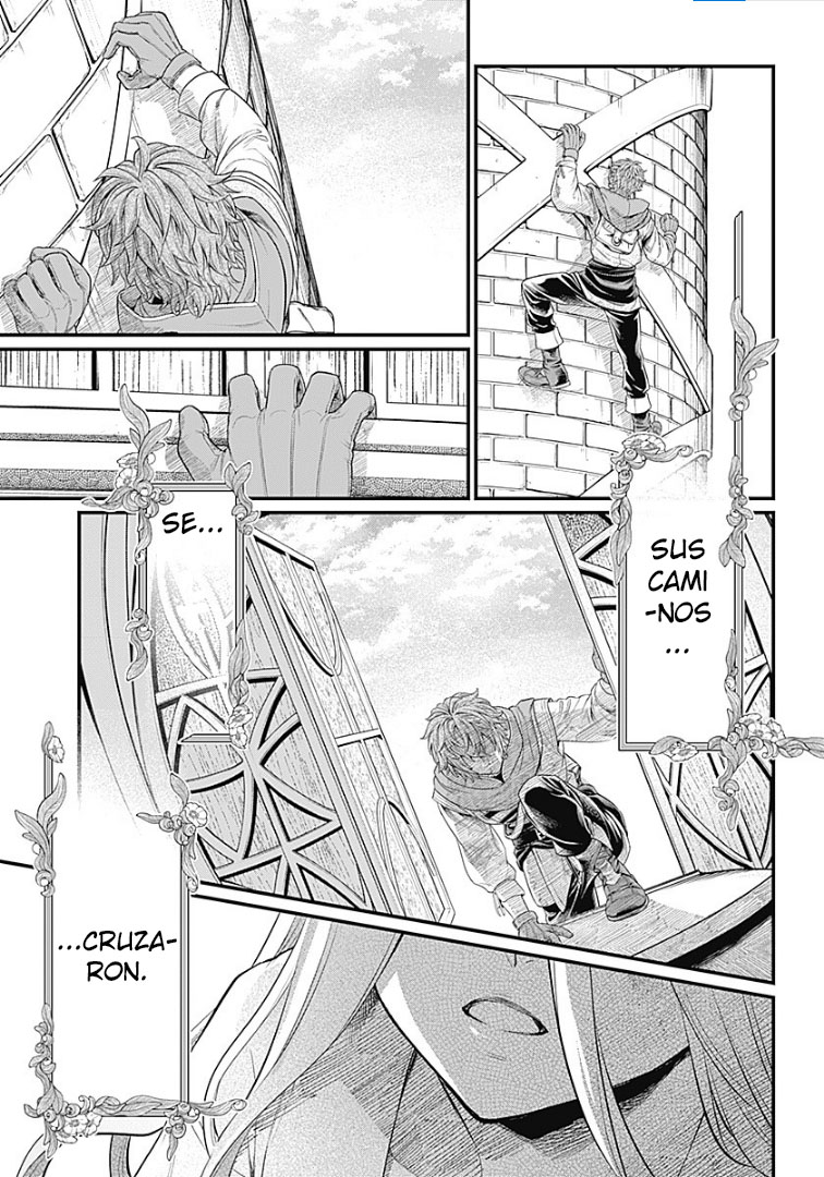 Märchen Crown Felicidad eterna 第9页