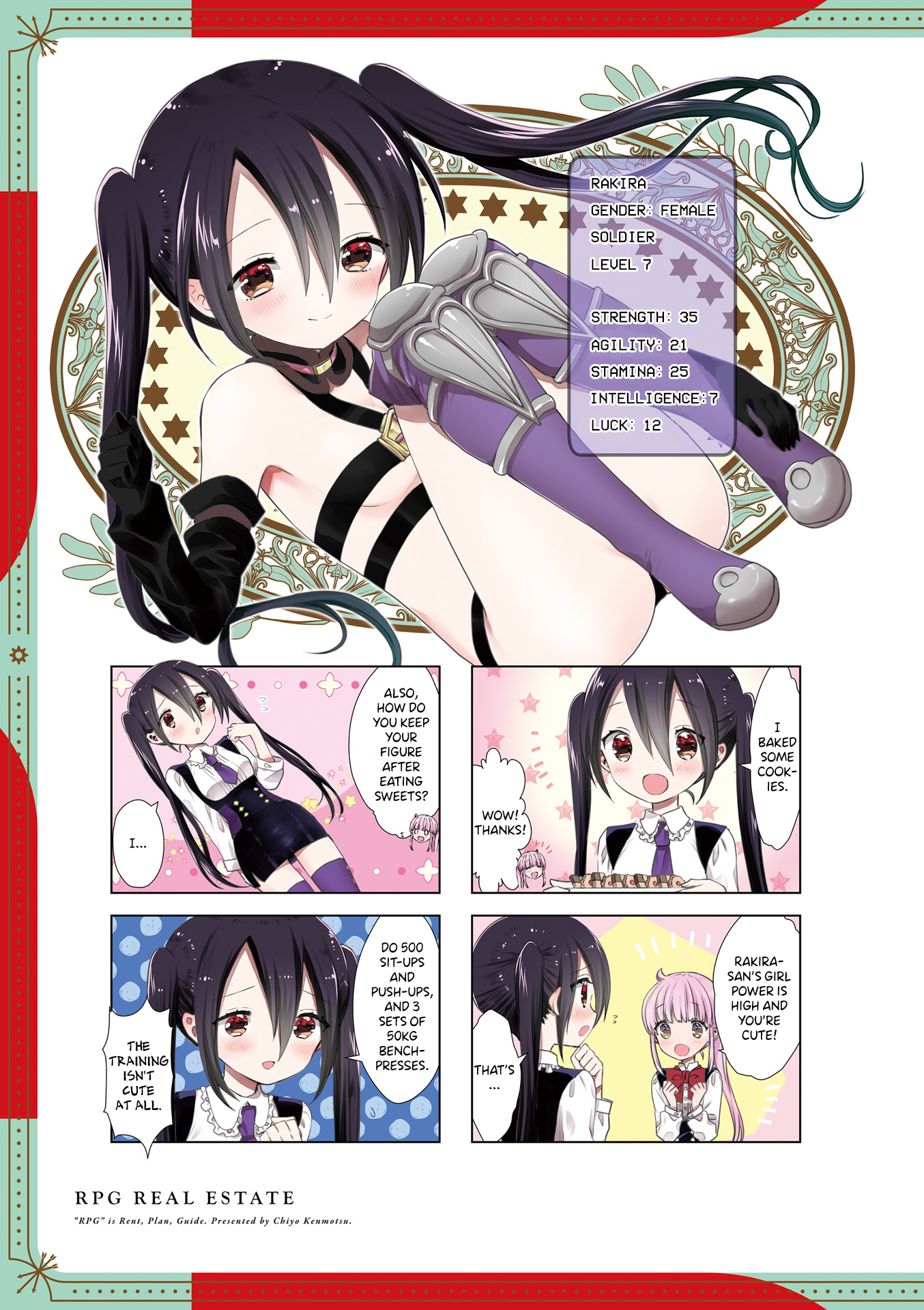 RPG Real Estate 第7页