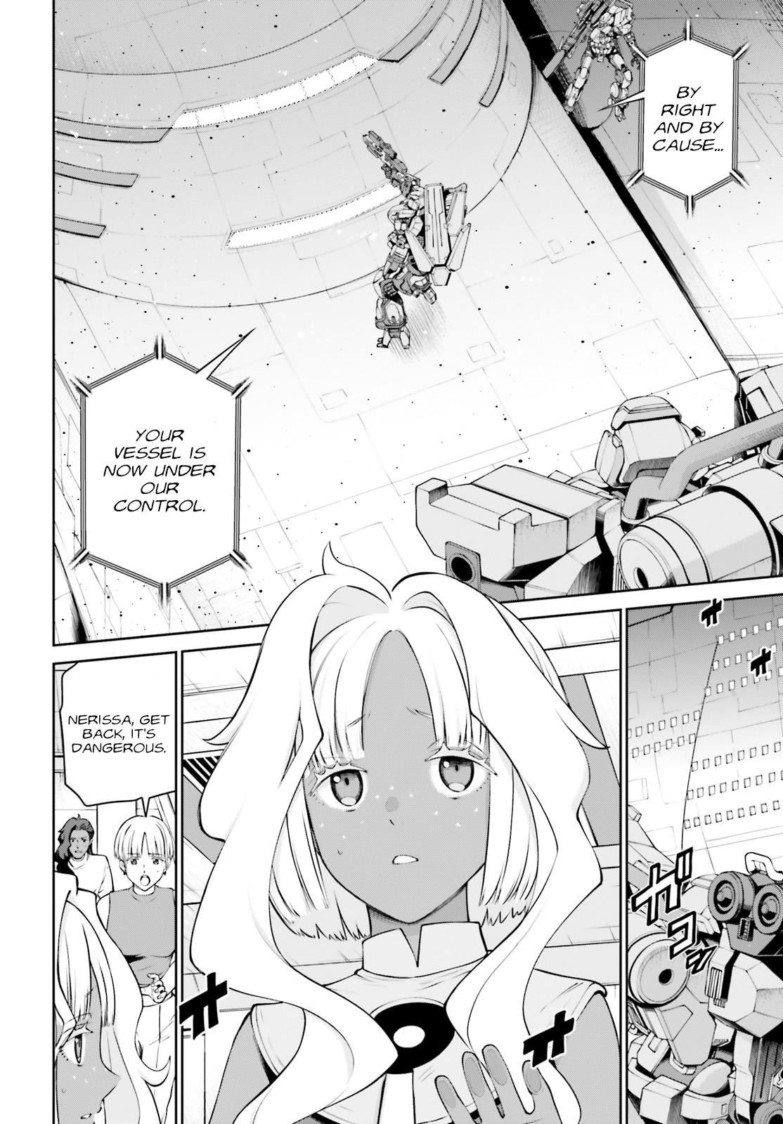 Mobile Suit Gundam Eight Vol. 1 Ch. 3.5 第38页