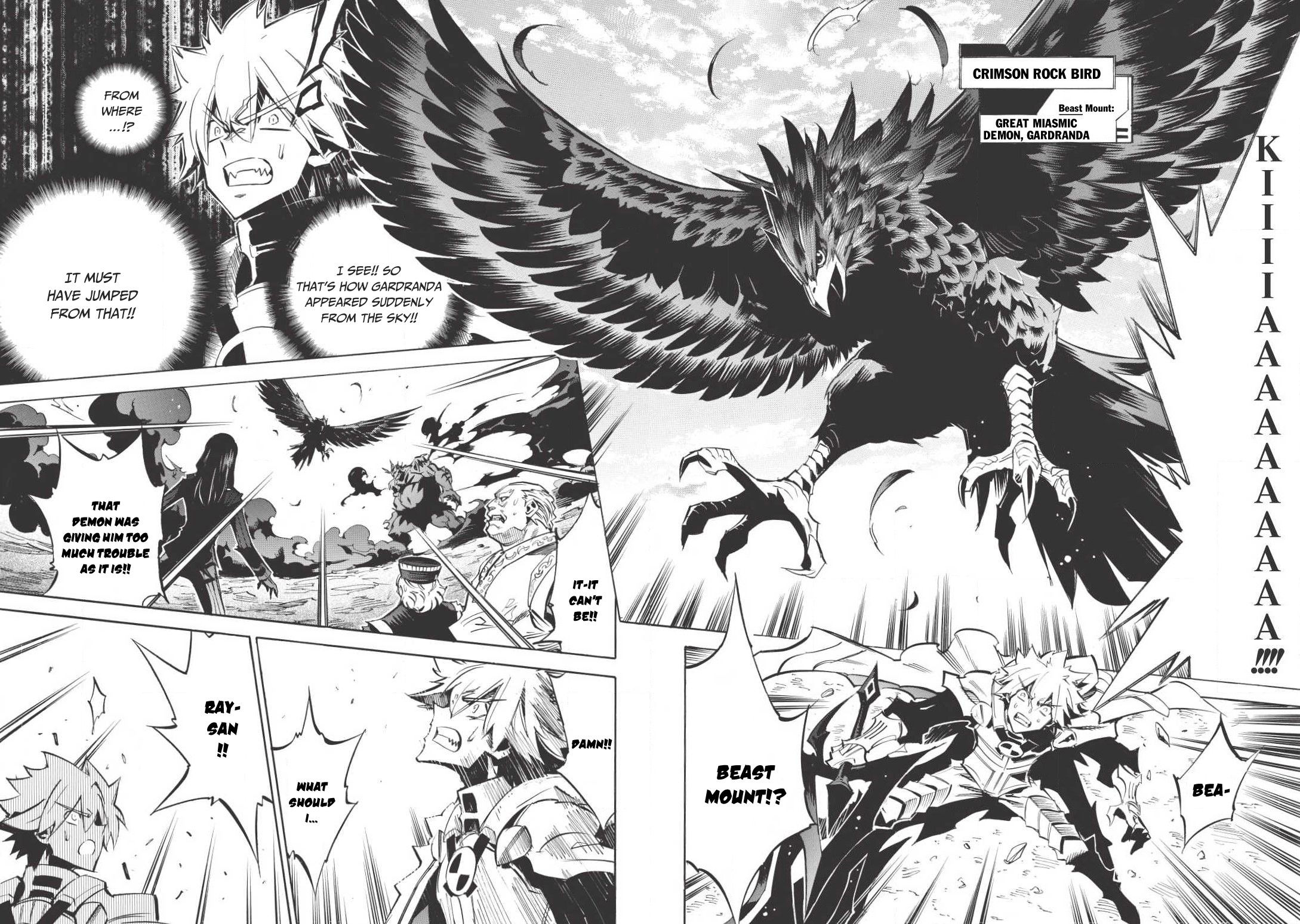 Infinite Dendrogram Gardranda 第23页