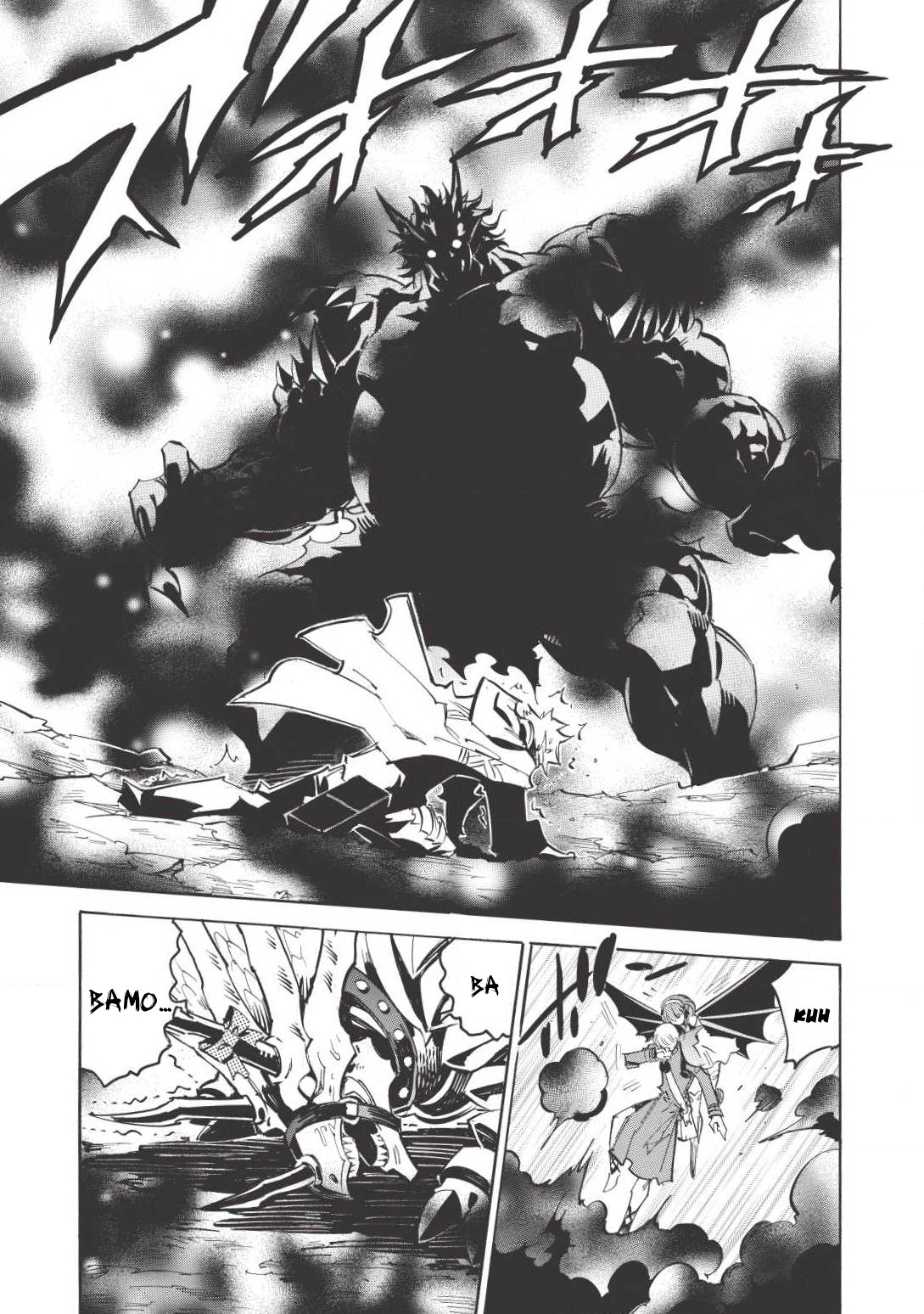 Infinite Dendrogram Gardranda 第8页