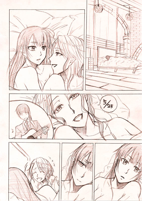 Psycho-Pass - May 25 (Doujinshi) 第3页