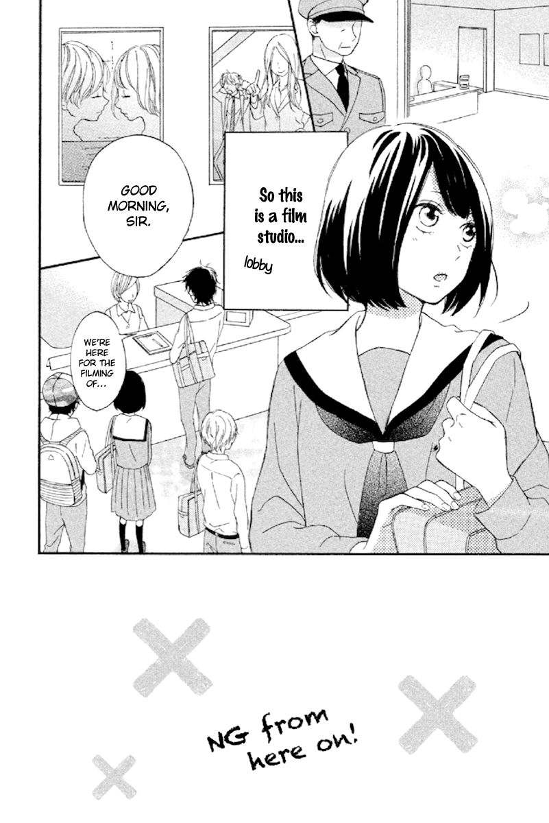 Koko Kara Saki wa NG! If I became "the real thing" 第2页