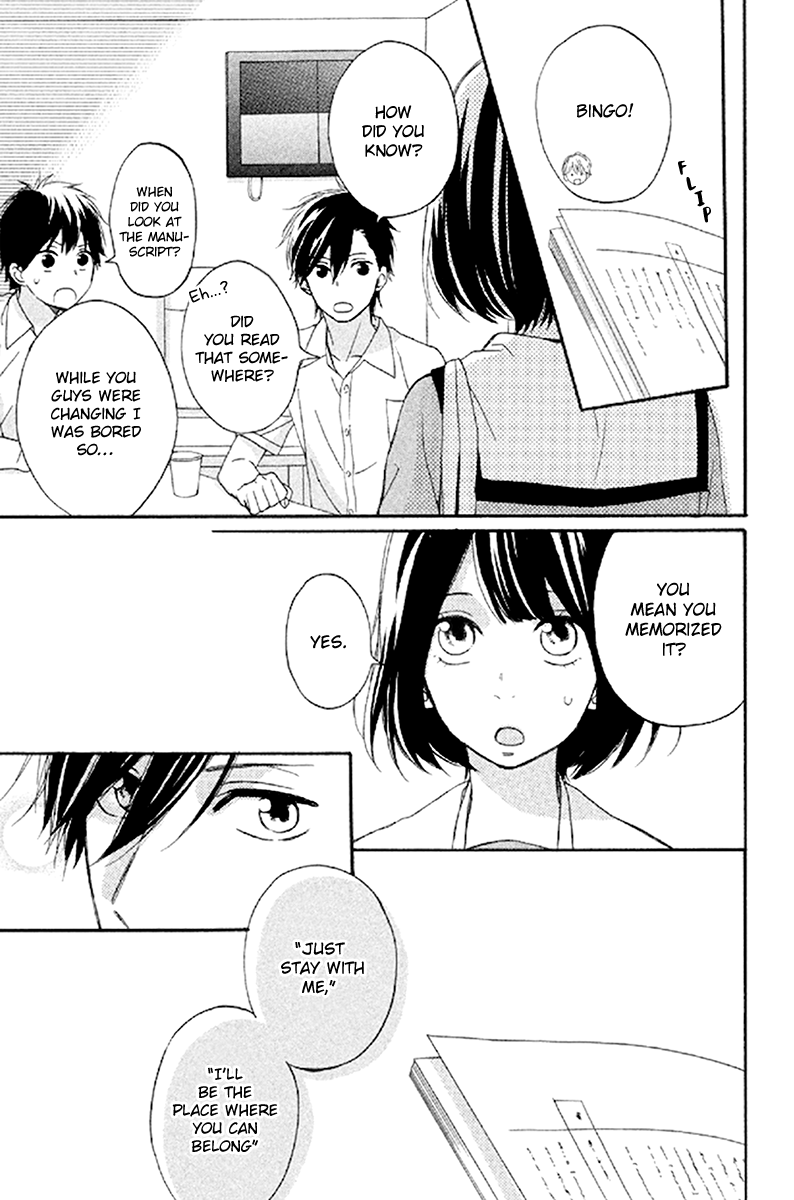 Koko Kara Saki wa NG! If I became "the real thing" 第13页