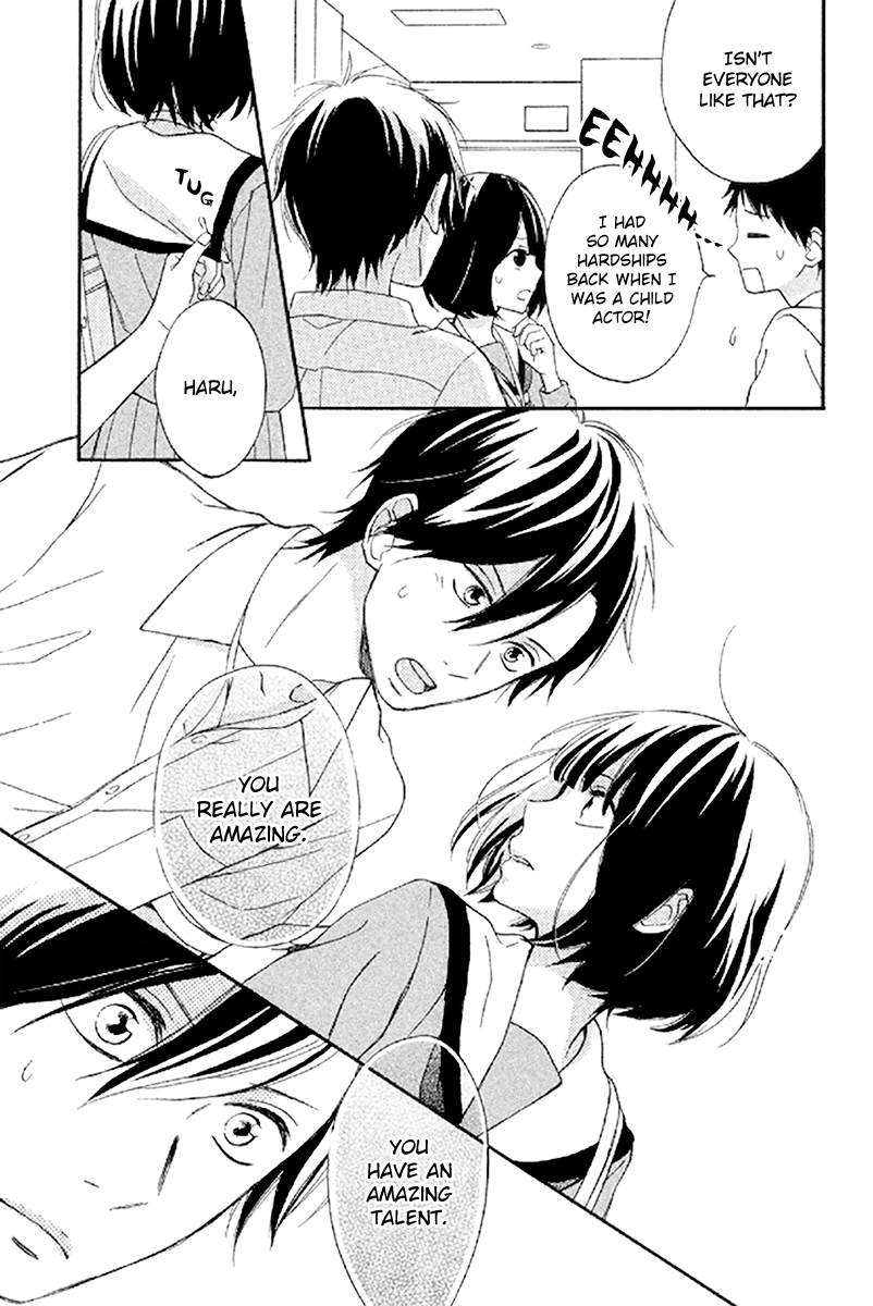 Koko Kara Saki wa NG! If I became "the real thing" 第17页