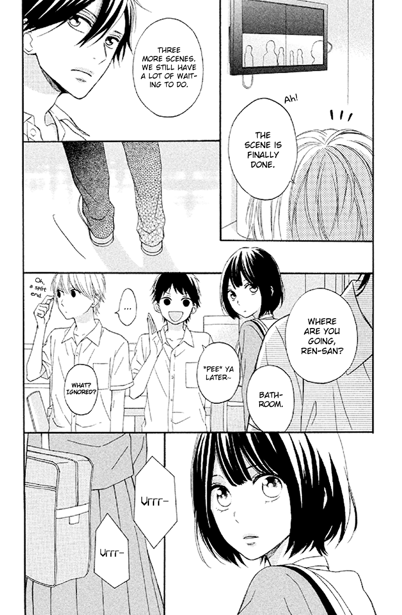 Koko Kara Saki wa NG! If I became "the real thing" 第20页