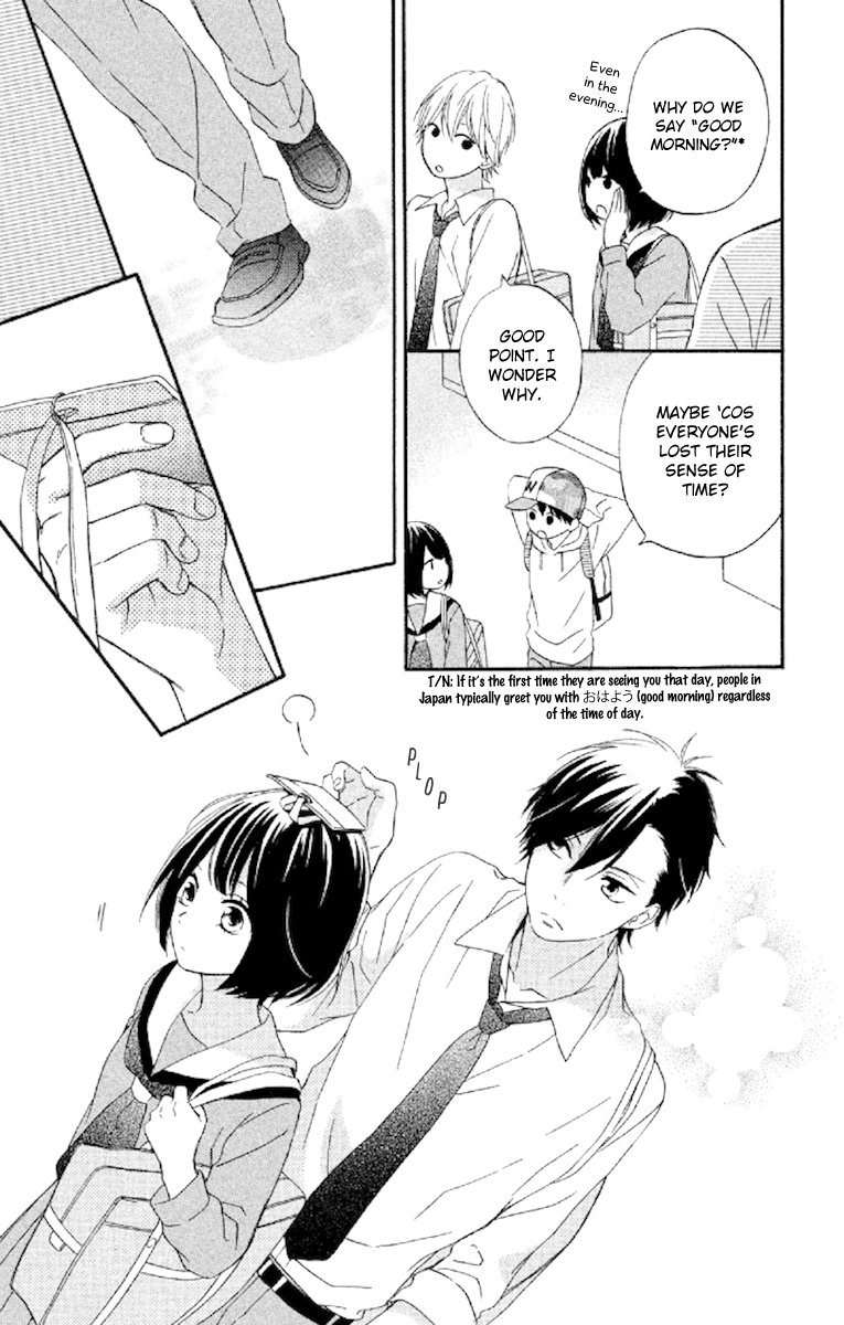 Koko Kara Saki wa NG! If I became "the real thing" 第3页