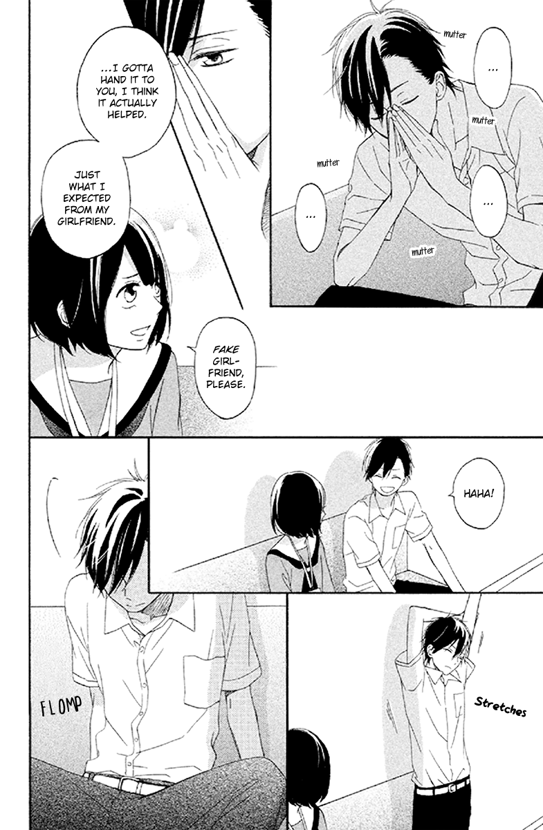 Koko Kara Saki wa NG! If I became "the real thing" 第24页