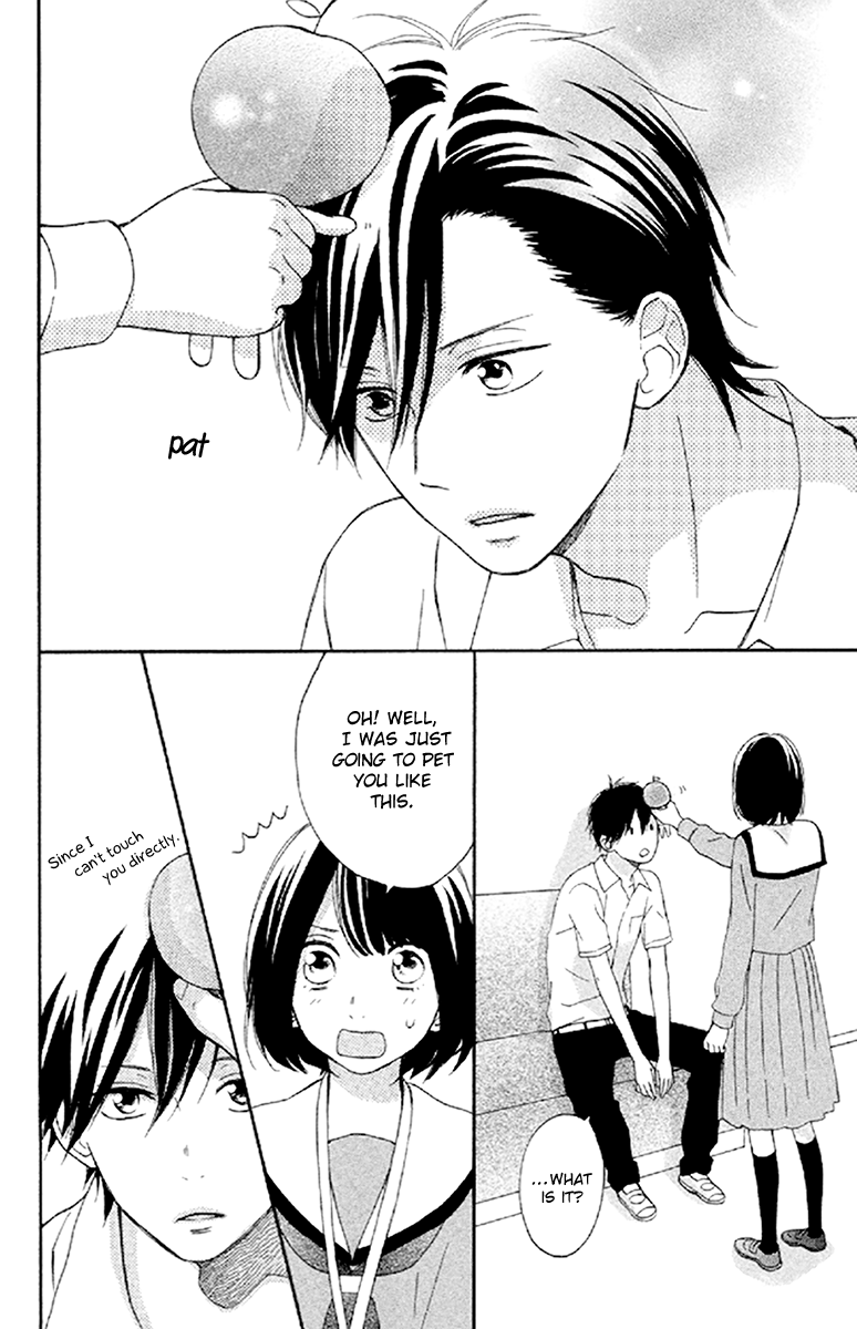 Koko Kara Saki wa NG! If I became "the real thing" 第26页