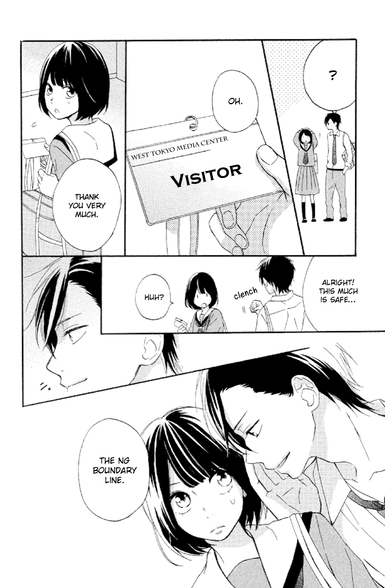 Koko Kara Saki wa NG! If I became "the real thing" 第4页